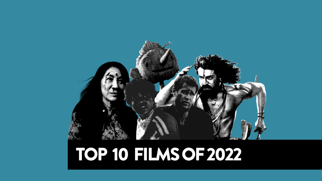 Top 10 Films of 2022
